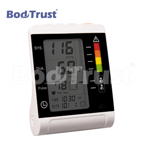 Digital Blood Pressure Monitor FM-BP8041